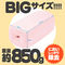 【3860円★数量限定】次世代HOLE KUU−SOU 人工皮膚100%<お一人様1点限り>