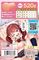 【2460円★数量限定】ミニ系ツインテール美少女のふわ柔名器<お一人様1点限り>