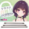 VR呀@Ƃ̖p@WXgtBbg